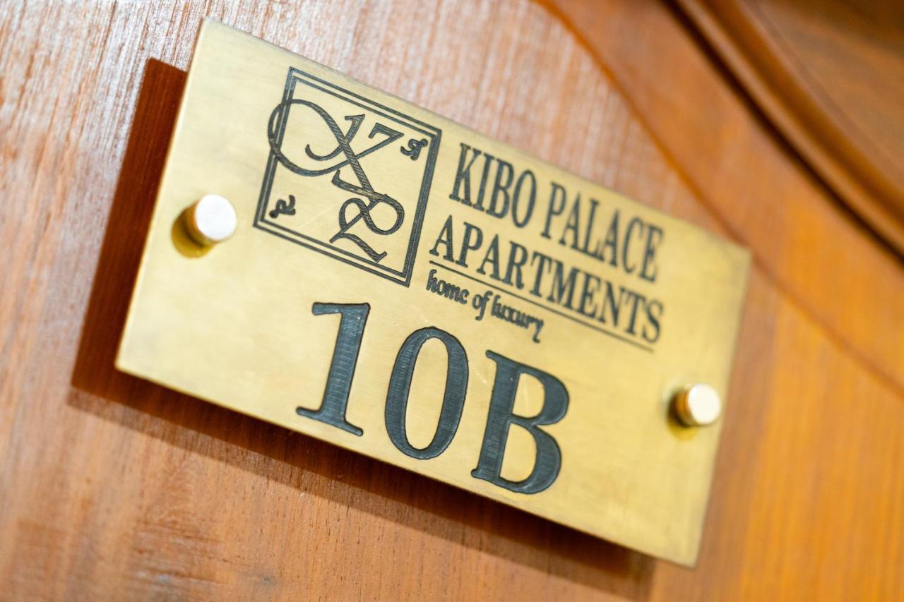 ארושה Kibo Palace Apartments מראה חיצוני תמונה
